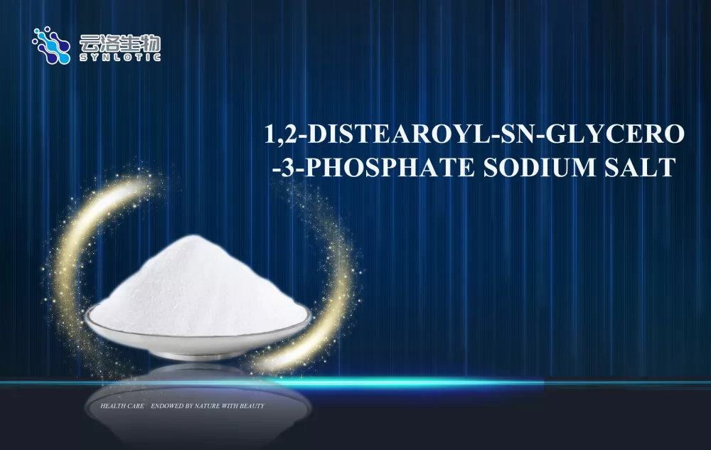 1,2-डिस्टेरॉयल-एसएन-ग्लाइसेरो-3-फॉस्फेट सोडियम नमक