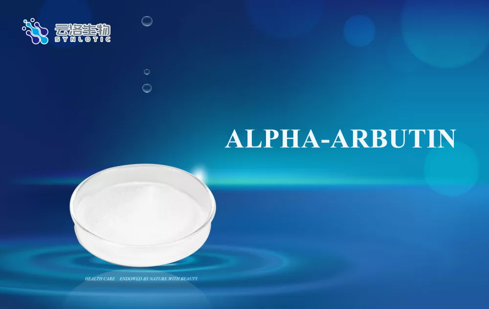 Cosmetic Ingredients